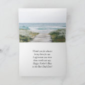 キリスト教父の日バイブル聖句海表示 カード (内部)
