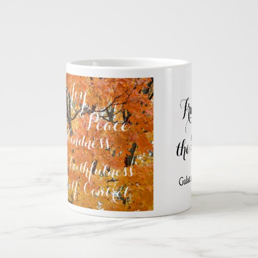 キリスト教秋の感動的果実 ジャンボコーヒーマグカップ (正面)