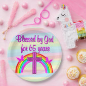キリスト教第65回誕生日パーティー紙プレート ペーパープレート (パーティー)