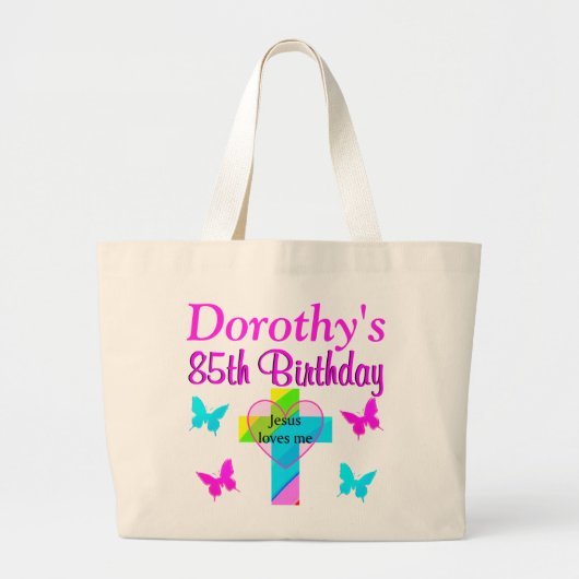 キリスト教第85誕生日トパーソナライズされたートバッグ ラージトートバッグ (正面)