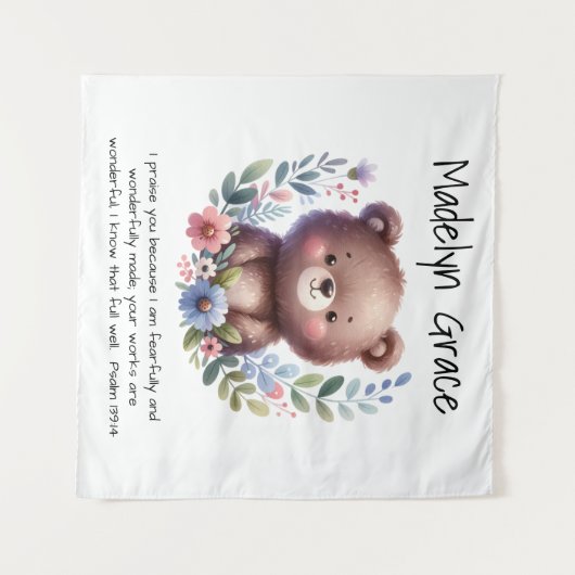 キリスト教聖書の一節を使ったカスタムベビー寝室の壁 タペストリー (正面(横))