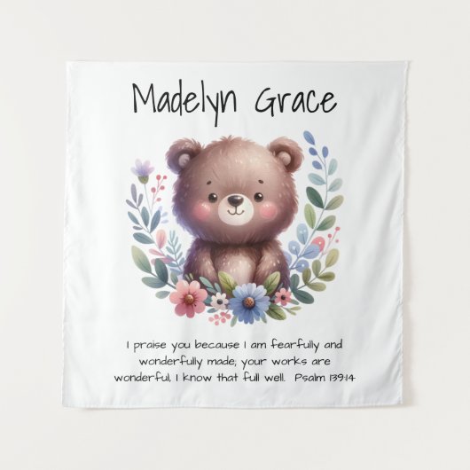 キリスト教聖書の一節を使ったカスタムベビー・ナーサリー壁 タペストリー (正面)