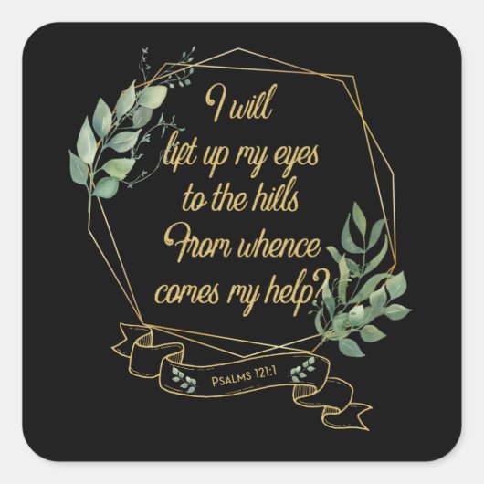 キリスト教聖書の聖句ユーカリ葉ス スクエアシール (正面)