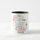 キリスト教聖書の諺 マグカップ (中央)