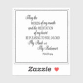 キリスト教聖書私の口の言葉 シール (シート)