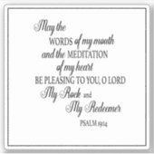 キリスト教聖書私の口の言葉 シール (正面)