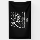 キリスト教聖書第4章フィリピアン13 横断幕 (縦)