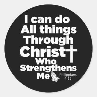 キリスト教聖書聖句イエスキリスト神 ラウンドシール
