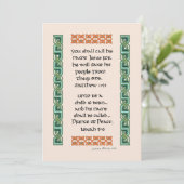 キリスト教聖書聖句ケルト結び目模様 シーズンカード (スタンド正面)