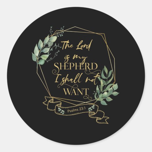キリスト教聖書聖句引用文詩篇23 1 ラウンドシール (正面)