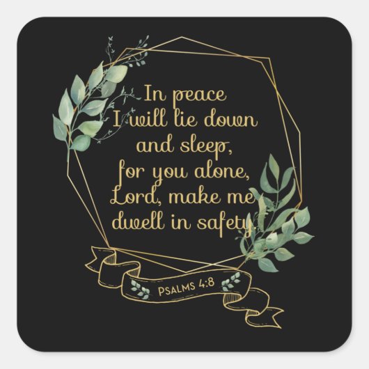 キリスト教聖書聖句引用文詩篇4 8 スクエアシール (正面)