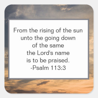 キリスト教聖書詩篇 スクエアシール