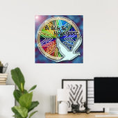 キリスト教聖霊をテーマにしたポスター ポスター (ホームオフィス)