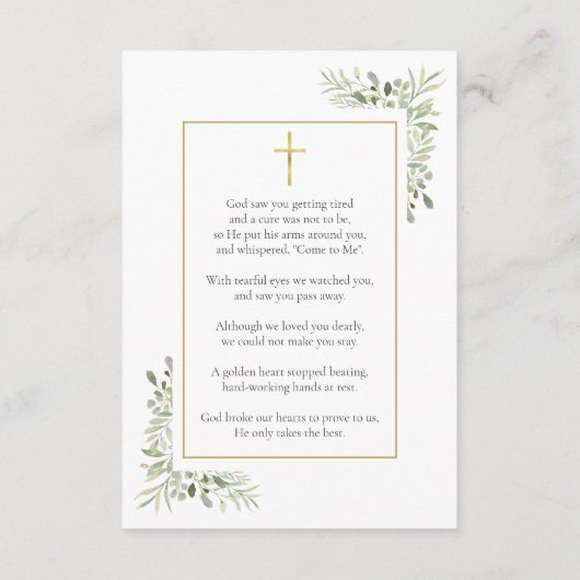 キリスト教葬儀記念緑の祈りの言葉カード 出欠カード (裏面)