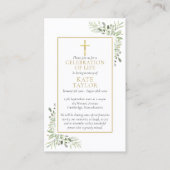 キリスト教葬儀記念緑の祈りの言葉カード 名刺 (正面)