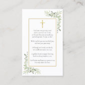 キリスト教葬儀記念緑の祈りの言葉カード 名刺 (裏面)