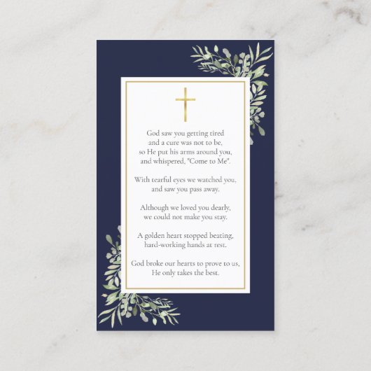 キリスト教葬儀記念緑の祈りの言葉カード 名刺 (裏面)