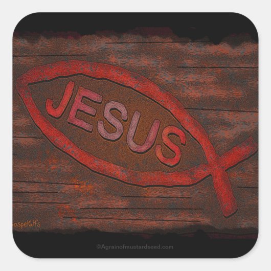 キリスト教記号 スクエアシール (正面)