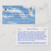 キリスト教証人名刺 名刺 (正面/裏面)