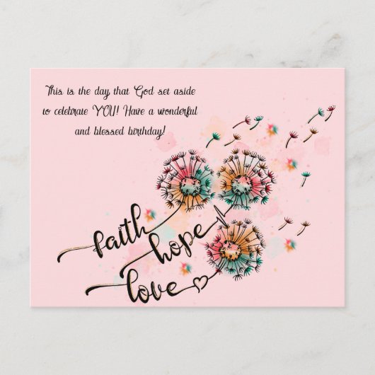 キリスト教誕生日はがき ポストカード (正面)