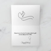 キリスト教誕生日カード カード (内部)