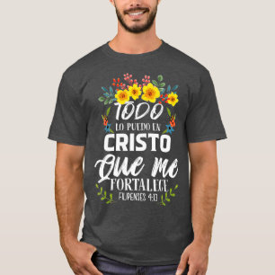 キリスト教贈スペインの与女性宗教聖書 Tシャツ