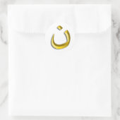 「キリスト教連帯 – ナザレネのシンボル」 ラウンドシール (バッグ)