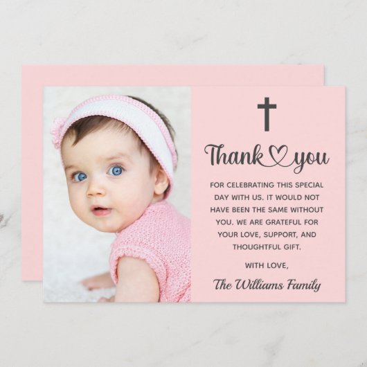 キリスト教《キリスト教》洗礼式や命名式バプテスマ共産主義 サンキューカード (正面/裏面)