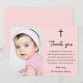 キリスト教 宗教的 洗礼 受洗 領聖餅 サンキューカード (正面/裏面)