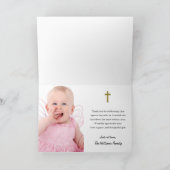 キリスト教 宗教 合同 クリスマス 誕生の儀 サンキューカード (内部)