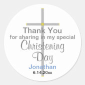 《キリスト教》洗礼式や命名式ボーイサンキューラウンドスティッカー ラウンドシール (正面)