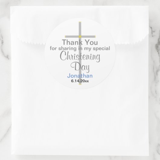 《キリスト教》洗礼式や命名式ボーイサンキューラウンドスティッカー ラウンドシール (バッグ)