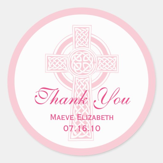 《キリスト教》洗礼式や命名式、シャワーまたは第1コミュニオンシール ラウンドシール (正面)