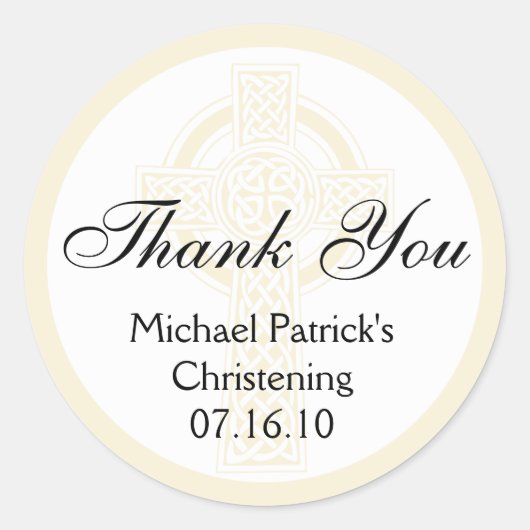 《キリスト教》洗礼式や命名式、シャワーまたは第1コミュニオンシール ラウンドシール (正面)