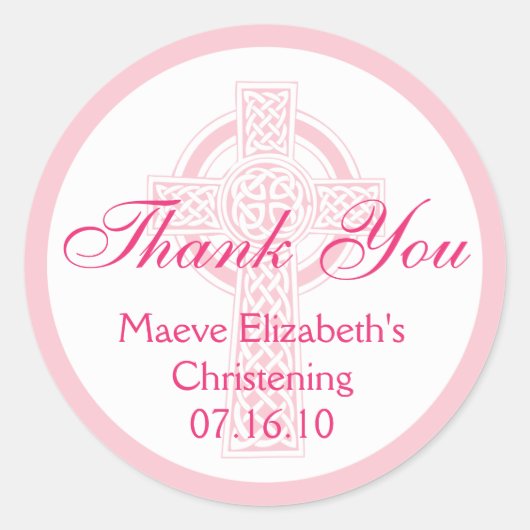 《キリスト教》洗礼式や命名式、シャワーまたは第1コミュニオンシール ラウンドシール (正面)