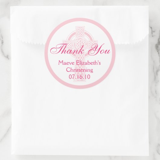 《キリスト教》洗礼式や命名式、シャワーまたは第1コミュニオンシール ラウンドシール (バッグ)
