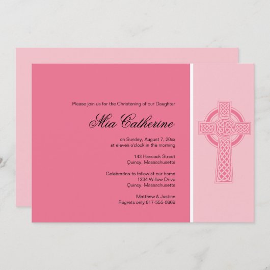 《キリスト教》洗礼式や命名式/バプテスマ招待状 – パーソナライズ 招待状 (正面/裏面)