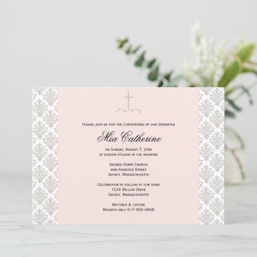 《キリスト教》洗礼式や命名式/バプテスマ招待状 – パーソナライズ 招待状 (スタンド正面)
