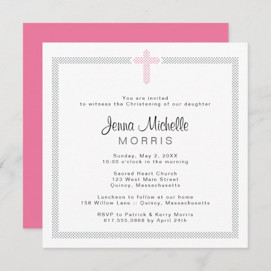 《キリスト教》洗礼式や命名式/バプテスマ招待状 – パーソナライズ 招待状 (正面/裏面)