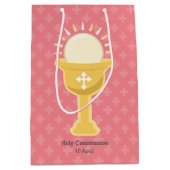 《キリスト教》洗礼式や命名式*背景色の選択 ミディアムペーパーバッグ (正面)