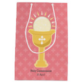 《キリスト教》洗礼式や命名式*背景色の選択 ミディアムペーパーバッグ (裏面)