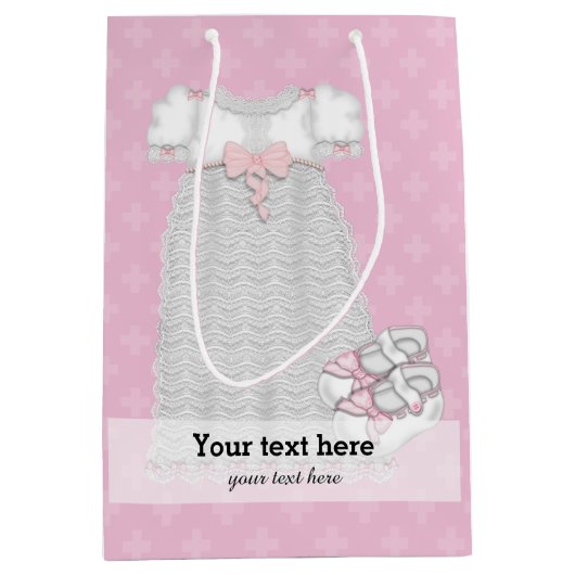 《キリスト教》洗礼式や命名式*背景色の選択 ミディアムペーパーバッグ (正面)