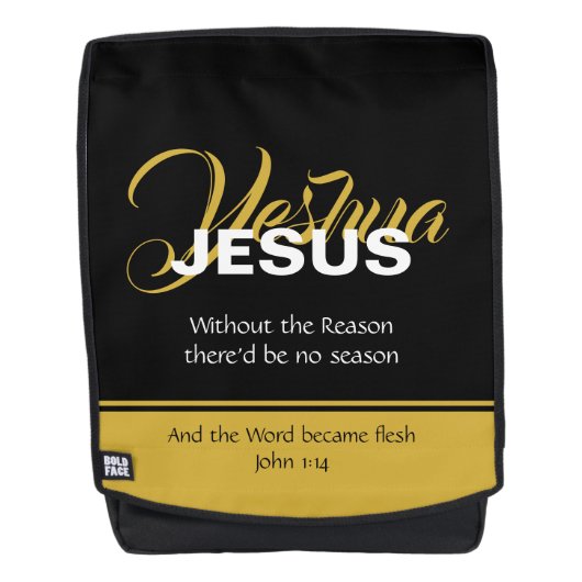 キリスト教 YESHUA イエス バックパック (正面)