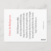 キリスト新郎祈りの言葉カード ポストカード (裏面)