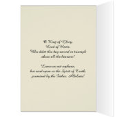 キリスト昇天の宗教的カトリックの饗宴 (内側 (左))