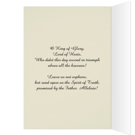 キリスト昇天の宗教的カトリックの饗宴 (内側 (左))