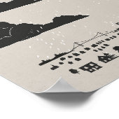 キリスト来の第二の歓喜 – キリストと帰還 ポスター (角)