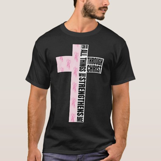 キリスト様から力をいただき 私に全てができます Tシャツ (正面)