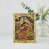 キリスト正教の出生 ポストカード (スタンド正面)