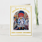 キリスト正統復活祭の復活 箔シーズンカード (正面)